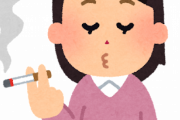 韓国、日本がタ●コを吸った体操選手を代表から退出させると横から口出しする