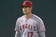 大谷翔平、6回無失点で抑えたのにも関わらず「自分にも責任がある」【海外の反応】