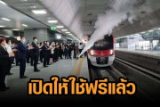 タイ人「日本人のコメントが面白い！」タイで日本製車両の鉄道路線レッドラインが開通！【タイ人の反応】