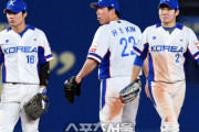 【プレミア12】いつもの韓国発動「審判のアメリカ人が…」「旭日旗が…」「ロジンバッグが…」-韓国の反応