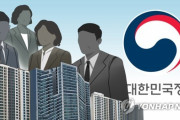 韓国人「最近の韓国の若者が公務員を目指さない理由がこちらです……」