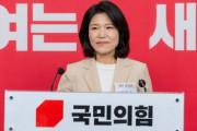 韓国人「大邱はゴミ箱なのか？！」国民の力、大邱達城にイ・ジンスク氏を単独公認→コメント殺到