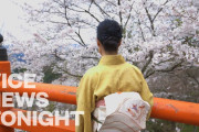 海外「早くまた日本に行けるようになるといいな…」コロナで募る日々の不安…日本での暮らしへの影響を海外メディアが報道
