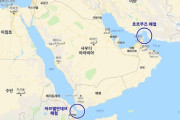 遠い中東戦争で韓国経済が直撃…「最大被害国」報道に不安と怒り広がる