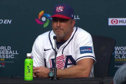 WBCで起きたMLBの隠ぺい工作に世界が騒然！←「アメリカ代表は恥」「余計に注目を浴びる結果に」（海外の反応）