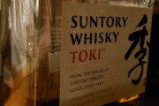 海外「スコッチしか飲まないんだと言いつつ日本のウィスキーを飲むやつ」