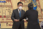 【韓国の反応】日本大使に警告「懸念非常に大きい」…提訴も検討