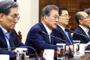 韓国人「今週の韓日葛藤状況を簡単にまとめてみた」