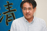 【韓国の反応】日本の元国立大学教授「日本人として、三菱が恥ずかしい ... 謝罪・賠償は私の願い」