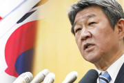 日本が警告「差し押さえ資産が現金化されたら、日韓関係は一層深刻な状態となる」＝韓国の反応