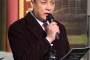 「中国『秘密警察疑惑』の人物の退任式に韓国政府高官が出席…“対中関係復元”発言に批判噴出」