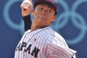 【海外の反応】メッツファン「大谷よりも山本の方がチームにフィットする」【MLB】