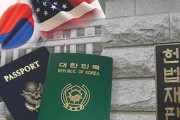 韓国人「ますます増える韓国国籍放棄者が深刻な件」