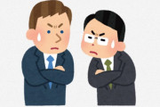 海外「日本人は盗まない」日本人が信じている外国人から見ると不思議な話