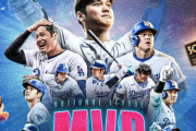 【快挙】大谷翔平、DHで史上初の満票MVP獲得！→全米がスタンディングオベーション【もはや伝説】