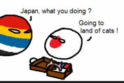 【日本】とても日本な旅【ポーランドボール】