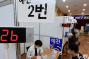 韓国政府「ワクチン1次接種率60％突破」自画自賛＝韓国の反応