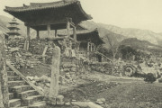 [韓国の反応]日本が強制占領時代に韓国の文化財保護の先頭に立ったのは本当ですか？発掘、復元をしたとしても、韓国のためではなく略奪、流出させるためのものである