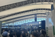 【韓国の反応】日本・関西空港でセキュリティ事故…韓国人乗客足止め