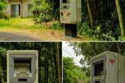 外国人「日本の四国の田舎にはゲームボーイ型ポストがあるらしい！」