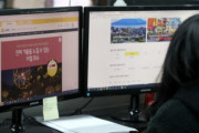 韓国人「韓国人の日本旅行目的が『リセール』だった‥」日本で買ったブランド財布·ウイスキーは韓国で高額取引　韓国の反応