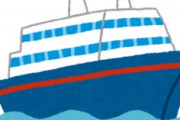 海外「飯うめぇ！」日本で隔離されたクルーズ船乗客たちがなぜか大喜び中