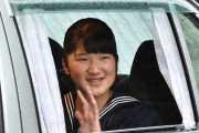 外国人「日本人の8割以上が女性天皇復活に賛成してるらしいぞ！」