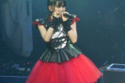 Su-METAL：“私たちはオンリーワンだから” + ギミチョコを踊る女子アナ　【海外の反応】