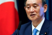 【韓国の反応】五輪の質問に対し、菅首相が突然怒り出す…報道官も懲らしめる。韓国の反応「日本の政治家は韓国の90年代水準のようにいまだに高圧的。」