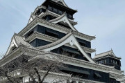 「知れば知るほど好きになる」村上宗隆とWソックスが熊本復興へ寄付！人柄と球団の支援に称賛殺到【海外の反応】