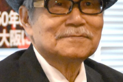 外国人「さいとう・たかをは伝説だよ」ゴルゴ13の作者さいとう・たかをが死去。外国人のファン達も悲しみに包まれていた・・・