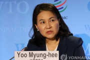 【悲報】WTO事務総長選挙で韓国代表が第1ラウンド突破...韓国人の反応は？