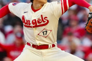 【海外】エンゼルス大谷翔平が圧巻の防御率「0.47」で2勝目！「この男はどこまで優秀なんだ」