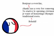 【フランス】パリ五輪開会式【ポーランドボール】