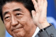 【中国の反応】安倍首相が検査入院「日本には大門未知子がいるw」「…麻生はややこしいゾ」