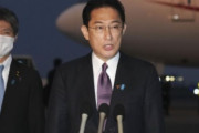 【韓国の反応】韓国大統領府、首脳会談など日本と対話が開かれている。関係発展への努力は変わらない。韓国の反応「過去はさておき、発展的な関係に進まなければならない。」