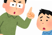 SLBM発射成功で浮かれてた韓国なのに・・さっそく中国が「メッ」