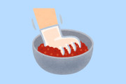 【衝撃】韓国人「ご飯とパティだけ？」日本のバーガーキング、2025年の限定メニューを食べた結果