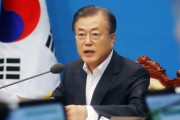 文大統領「非常に無謀な決定、利己的な迷惑行為…状況を悪化させた責任は全面的に日本政府にある」
