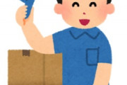 海外「日本を見習おう！」日本で見られる人助けの精神のレベルに海外が超感動