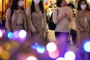 【韓国の反応】「家で靴を脱ぐ文化のため？」日本の確定患者の急減·死亡率減に仮説相次ぐ。韓国の反応「条件は韓国もすべて該当する。日本は検査をしないからだ。」
