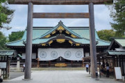 石破首相、靖国神社に供物を奉納…韓国政府「深い遺憾」＝韓国の反応