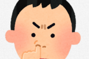 海外「日本では人前で鼻をかむのは失礼？」日本の中年男性が公衆で鼻くそをほじくるのは許されているようだ