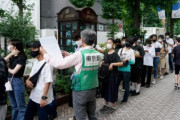 【韓国の反応】熱39度以上でも入院できない日本「自宅療養中に死亡」相次ぐ