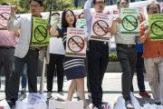 韓国人「日本製品不買運動のパフォーマンスレベルを見ろｗｗｗｗｗｗｗ」
