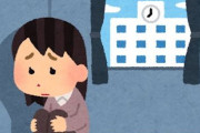 韓国人「日本の不登校生の処理方法をご覧ください」
