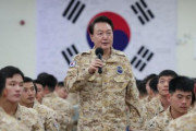 イラン政府、駐イラン韓国大使を呼んで尹大統領の「UAEの敵」発言訂正要求＝韓国の反応