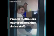 過去に“日本人侮辱”の仏スター、差別根絶訴える→韓国人「日本に行った時に何をしたか忘れたのか」【海外の反応】