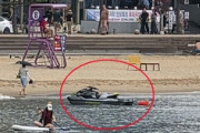 韓国人「コーヒーを飲むため水上バイクで海水浴場に侵入した男、60万ウォンの罰金に」→「たった60万ウォン？安すぎる！」