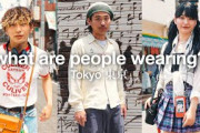 【海外】「日本人はお洒落すぎる！」東京のストリートファッションのレベルが高すぎると海外で話題に！